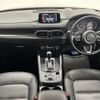 mazda cx-5 2017 -MAZDA--CX-5 LDA-KF2P--KF2P-103041---MAZDA--CX-5 LDA-KF2P--KF2P-103041- image 18