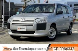 toyota probox-van 2015 -TOYOTA--Probox Van DBE-NSP160V--NSP160-0008501---TOYOTA--Probox Van DBE-NSP160V--NSP160-0008501-