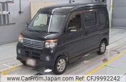 daihatsu atrai-wagon 2012 -DAIHATSU--Atrai Wagon ABA-S331G--S331G-0018941---DAIHATSU--Atrai Wagon ABA-S331G--S331G-0018941-