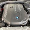 bmw 2-series 2023 CFJ1776572 image 19