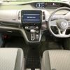 nissan serena 2020 quick_quick_GFC27_GFC27-195629 image 2