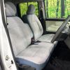 daihatsu move-canbus 2023 CFJ1680194 image 8