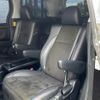 toyota vellfire 2014 -TOYOTA--Vellfire DBA-ANH20W--ANH20-8346799---TOYOTA--Vellfire DBA-ANH20W--ANH20-8346799- image 4