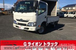 toyota dyna-truck 2017 GOO_NET_EXCHANGE_0702476A30241219W001