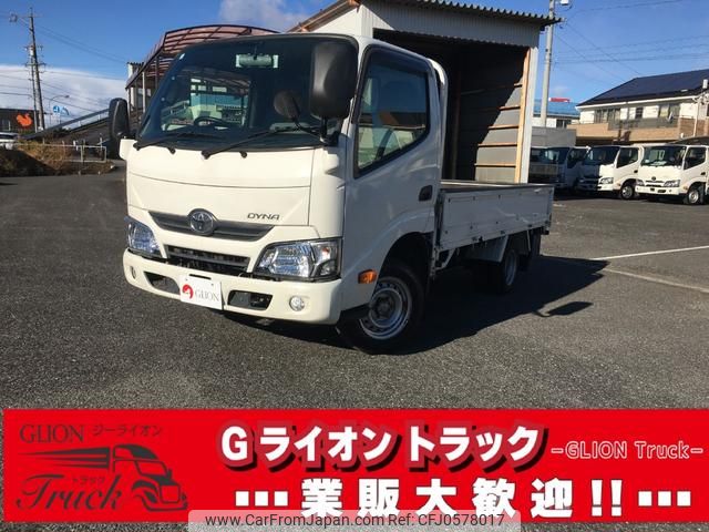 toyota dyna-truck 2017 GOO_NET_EXCHANGE_0702476A30241219W001 image 1