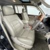 toyota land-cruiser-wagon 2000 -TOYOTA--Land Cruiser Wagon GF-UZJ100W--UZJ1000127037---TOYOTA--Land Cruiser Wagon GF-UZJ100W--UZJ1000127037- image 14