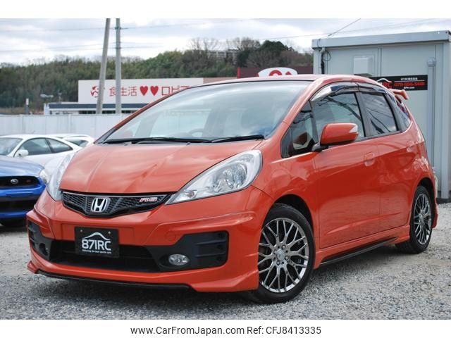honda fit 2010 -HONDA--Fit GE8--1501864---HONDA--Fit GE8--1501864- image 1