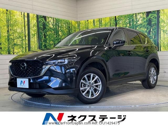 mazda cx-5 2022 quick_quick_KF2P_KF2P-509662 image 1