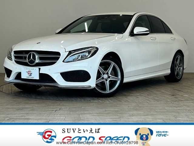 mercedes-benz c-class 2016 -MERCEDES-BENZ--Benz C Class LDA-205004--WDD2050042R190418---MERCEDES-BENZ--Benz C Class LDA-205004--WDD2050042R190418- image 1