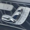 mercedes-benz c-class 2017 -MERCEDES-BENZ--Benz C Class LDA-205004--WDD2050042R263207---MERCEDES-BENZ--Benz C Class LDA-205004--WDD2050042R263207- image 23