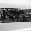 toyota dyna-truck 2010 504928-241225162218 image 28