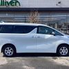 toyota vellfire 2020 -TOYOTA--Vellfire 6AA-AYH30W--AYH30-0101388---TOYOTA--Vellfire 6AA-AYH30W--AYH30-0101388- image 3