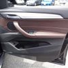 bmw x2 2019 -BMW--BMW X2 LDA-YK20--WBAYK72090EG17497---BMW--BMW X2 LDA-YK20--WBAYK72090EG17497- image 27