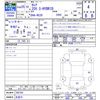 nissan serena 2013 -NISSAN 【名変中 】--Serena HC26--085783---NISSAN 【名変中 】--Serena HC26--085783- image 3