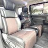 nissan elgrand 2010 quick_quick_TE52_TE52-007422 image 11
