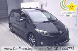 toyota estima 2015 -TOYOTA--Estima ACR50W-0188976---TOYOTA--Estima ACR50W-0188976-