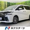 toyota vellfire 2017 -TOYOTA--Vellfire DBA-AGH30W--AGH30-0125822---TOYOTA--Vellfire DBA-AGH30W--AGH30-0125822- image 1
