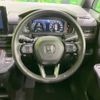 honda stepwagon 2024 -HONDA--Stepwgn 6AA-RP8--RP8-1062914---HONDA--Stepwgn 6AA-RP8--RP8-1062914- image 11