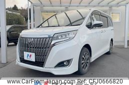 toyota esquire 2018 -TOYOTA--Esquire DBA-ZRR80G--ZRR80-0454848---TOYOTA--Esquire DBA-ZRR80G--ZRR80-0454848-