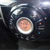 nissan note 2014 -NISSAN 【富士山 503ﾆ2513】--Note E12--E12-241278---NISSAN 【富士山 503ﾆ2513】--Note E12--E12-241278- image 25