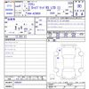 toyota crown 2022 -TOYOTA--Crown AZSH20--1086297---TOYOTA--Crown AZSH20--1086297- image 3