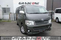 toyota hiace-van 2013 -TOYOTA--Hiace Van KDH206V--8060738---TOYOTA--Hiace Van KDH206V--8060738-