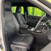 land-rover range-rover-evoque 2024 quick_quick_LZ2NB_SALZA2AN6RH237917 image 15