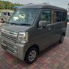suzuki every 2025 CFJ1695693 image 1