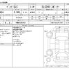 mercedes-benz slc 2017 -MERCEDES-BENZ 【千葉 302ﾙ9621】--Benz SLC DBA-172434--WDD1724342F137857---MERCEDES-BENZ 【千葉 302ﾙ9621】--Benz SLC DBA-172434--WDD1724342F137857- image 3