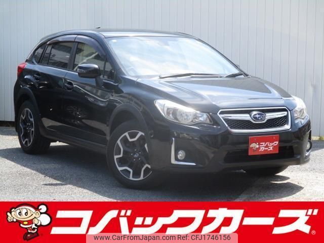 subaru xv 2016 CFJ1746156 image 1