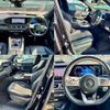 mercedes-benz gle-class 2020 quick_quick_3DA-167123_WDC1671232A125664 image 9