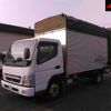 mitsubishi-fuso canter 2005 -MITSUBISHI--Canter FE82DE-520640---MITSUBISHI--Canter FE82DE-520640- image 8