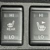 nissan x-trail 2022 -NISSAN--X-Trail 5BA-NT32--NT32-619260---NISSAN--X-Trail 5BA-NT32--NT32-619260- image 24