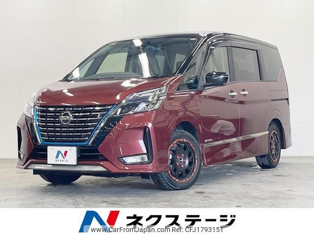 nissan serena 2020 CFJ1793151 image 1