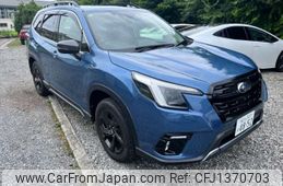 subaru forester 2022 -SUBARU 【富士山 303ﾊ4852】--Forester 4BA-SK5--SK5-020068---SUBARU 【富士山 303ﾊ4852】--Forester 4BA-SK5--SK5-020068-