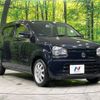 suzuki alto 2015 -SUZUKI--Alto DBA-HA36S--HA36S-242150---SUZUKI--Alto DBA-HA36S--HA36S-242150- image 17