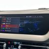 bmw 2-series 2020 CFJ1828257 image 23