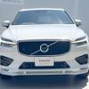 volvo xc60 2018 quick_quick_UD4204TXC_YV1UZA8MCK1180101 image 16