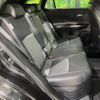 toyota harrier-hybrid 2021 CFJ1792782 image 10