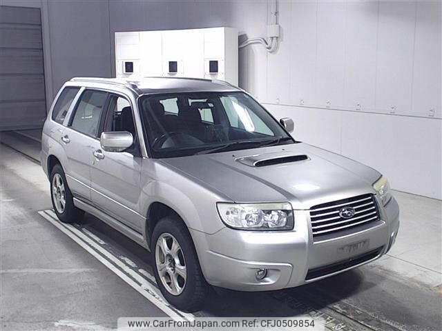 subaru forester 2005 -SUBARU--Forester SG5-100700---SUBARU--Forester SG5-100700- image 1