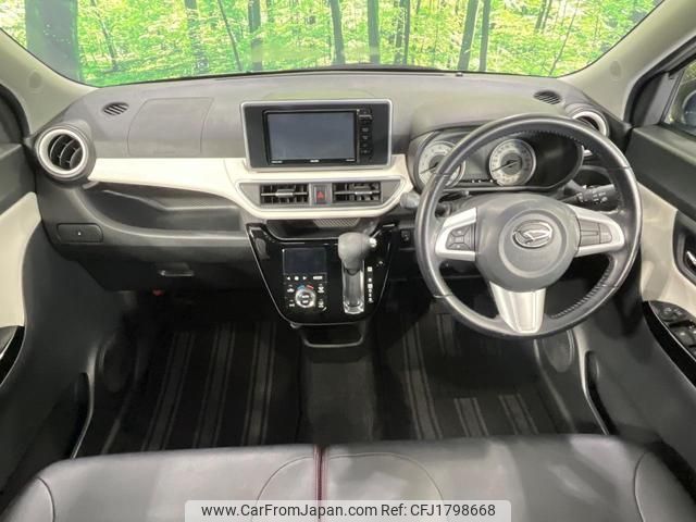 daihatsu cast 2016 CFJ1798668 image 2