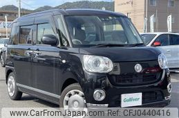 daihatsu move-canbus 2018 -DAIHATSU--Move Canbus DBA-LA800S--LA800S-0103014---DAIHATSU--Move Canbus DBA-LA800S--LA800S-0103014-