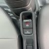isuzu elf-truck 2023 CFJ1466733 image 38