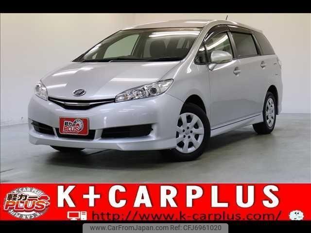 2016 Toyota Wish ZGE20G - Car Price $8,372