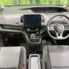 nissan serena 2019 -NISSAN--Serena DAA-HFC27--HFC27-053970---NISSAN--Serena DAA-HFC27--HFC27-053970- image 2