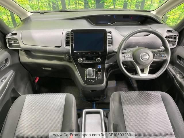 nissan serena 2019 -NISSAN--Serena DAA-HFC27--HFC27-053970---NISSAN--Serena DAA-HFC27--HFC27-053970- image 2