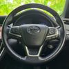 toyota harrier 2016 quick_quick_DBA-ZSU60W_ZSU60-0096332 image 15