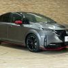 nissan aura 2022 quick_quick_6AA-FE13_FE13-294914 image 16