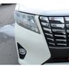 toyota alphard 2016 -TOYOTA--Alphard DAA-AYH30W--AYH30-0033286---TOYOTA--Alphard DAA-AYH30W--AYH30-0033286- image 12