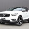 volvo xc40 2019 -VOLVO--Volvo XC40 DBA-XB420XC--YV1XZACMCL2200051---VOLVO--Volvo XC40 DBA-XB420XC--YV1XZACMCL2200051- image 1